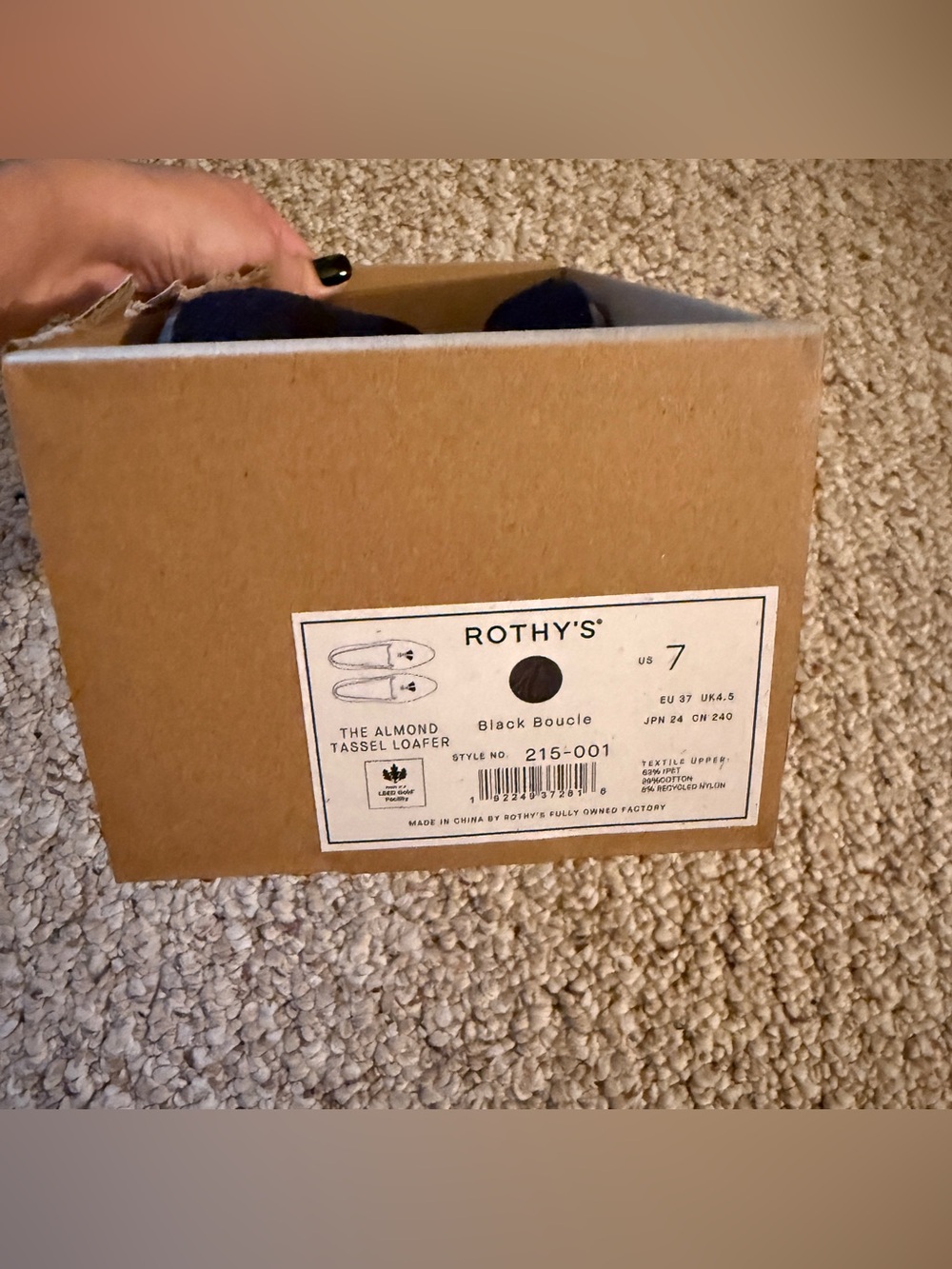 NIB Rothy’s The Almond Tassel Loafer Size 7 - Picture 8 of 8
